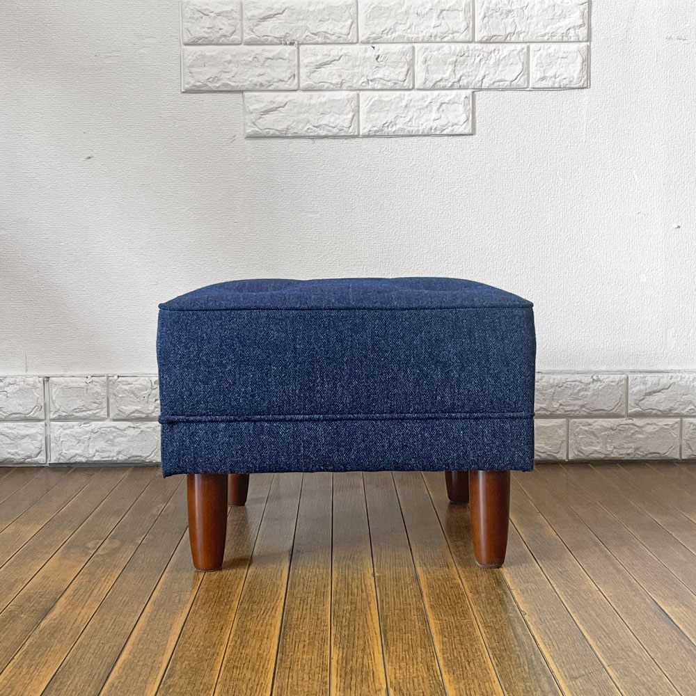 カリモク60 karimoku オットマン スツール タープブルー レトロモダン ミッドセンチュリーデザイン ◎