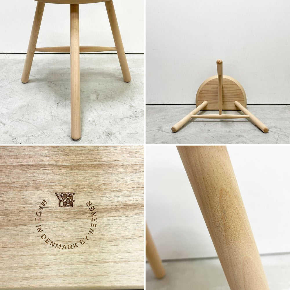 ワーナー Werner シューメーカーチェア Shoemaker Chair NO.49 スツール ビーチ材 ソープフィニッシュ ラーズ・ワーナー デンマーク 北欧家具 ●