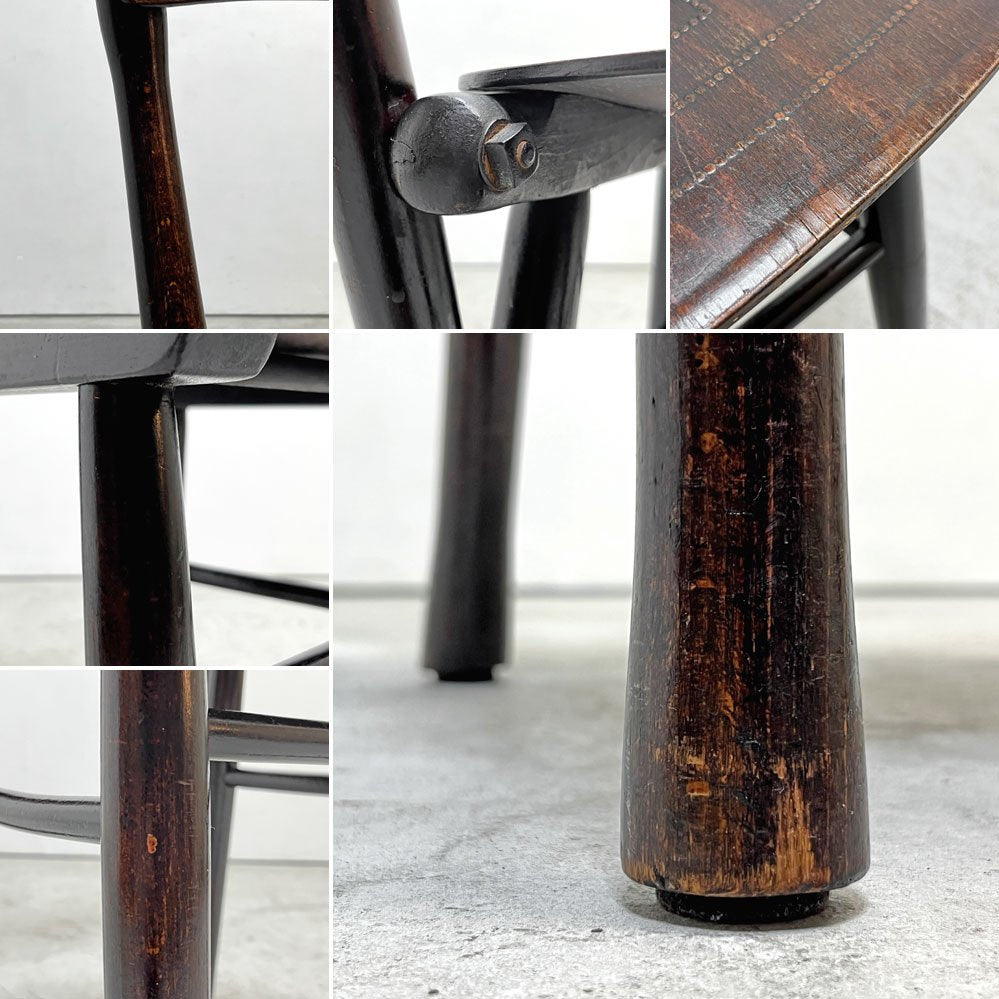 チェコビンテージ czech vintage ビストロチェア 無垢材 ヤコブ＆ヨゼフ コーン Jacob & Josef Kohn 希少 ●