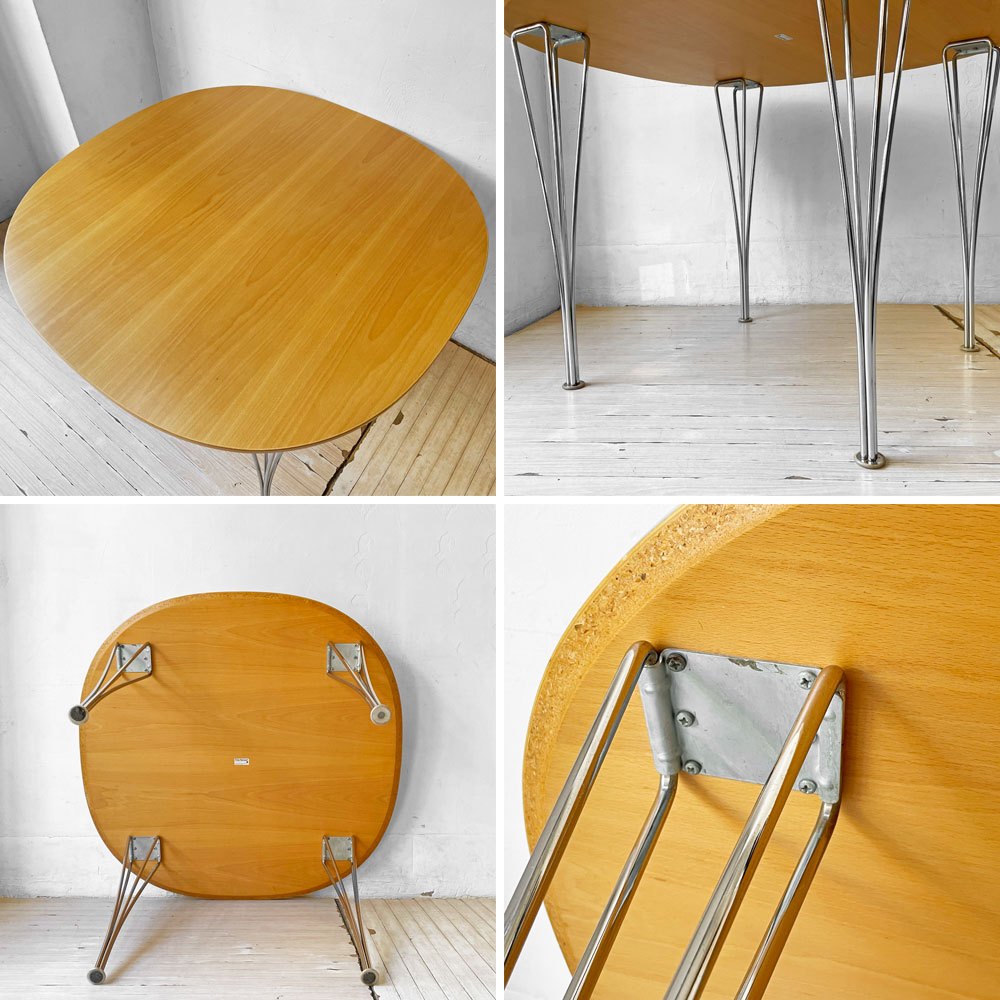 フリッツハンセン Fritz Hansen Bテーブル スーパー円テーブル ダイニングテーブル ビーチ材 ピート・ハイン ブルーノ・マットソン アルネ・ヤコブセン デンマーク 北欧家具 廃番希少 ★