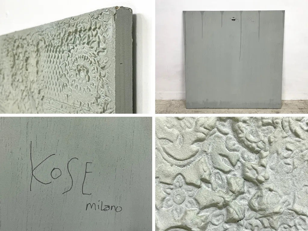 コゼ ミラノ KOSE MILANO 石膏 アートパネル レリーフ ストゥッコ RELIEF STUCCO 100/100 ROSARIA RATTIN カッシーナ・イクスシー取扱い ●