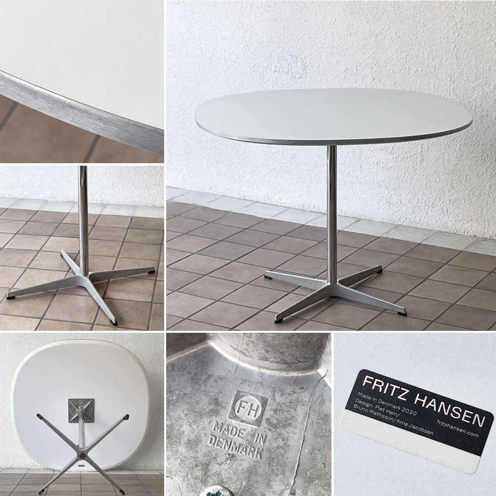 フリッツハンセン Fritz Hansen スーパー円テーブル A603 ダイニングテーブル Aテーブル W100cm ホワイト アルネ・ヤコブセン ブルーノ・マットソン ピート・ハイン 北欧家具 ◇