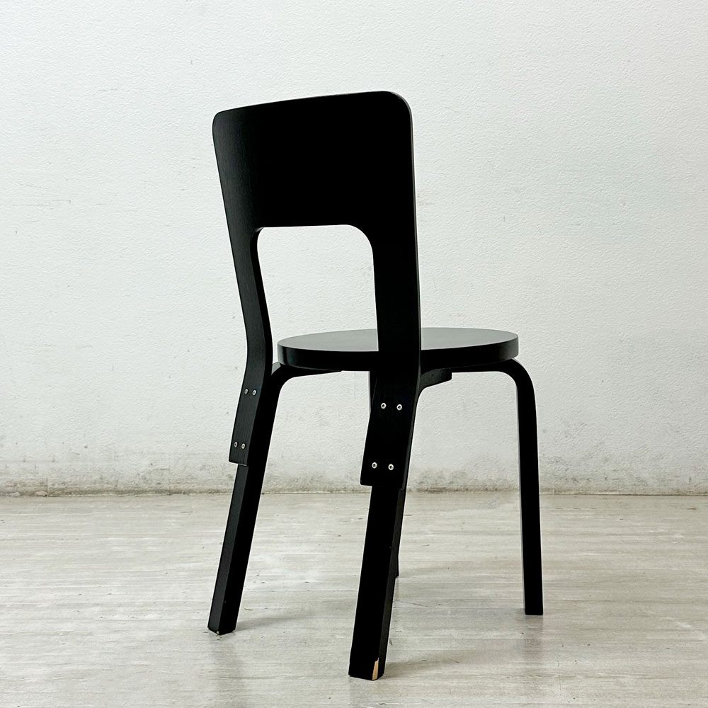 アルテック artek チェア 66 Chair 66 ダイニングチェア ブラックラッカー アルヴァ・アアルト 定価 ￥82,500- ●