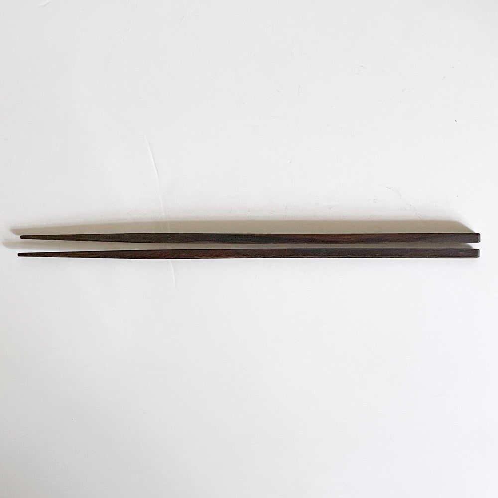 三谷龍二 Ryuji Mitani ローズウッド材 箸 約22cm カトラリー 木工 現代作家 A ■