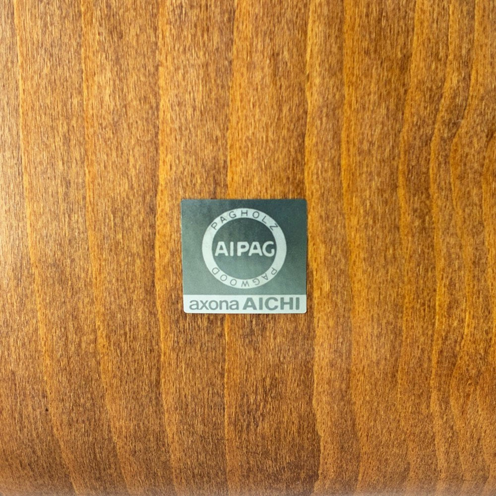 パグホルツ PAGHOLZ プライウッド スタッキングチェア AICHI ビンテージ インダストリアル ドイツ ◇