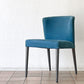 リーンロゼ ligne roset ロゼチルコ チェア ROSETCIRCO CHAIR ダイニングチェア ファブリック ブルー系 モダンデザイン フランス ◇