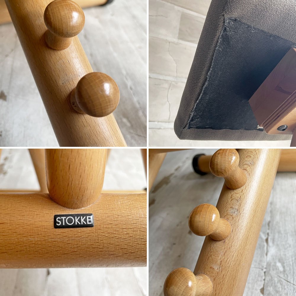 ストッケ STOKKE ヴァリエール VARIER マルチバランス MULTI バランスチェア 学習椅子 ジュニア用アタッチメント付 ベージュ 北欧 ノルウェー ♪