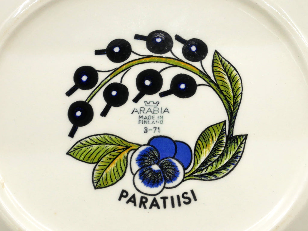 アラビア ARABIA パラティッシ PARATIISI 23cm オーバルプレート 1970年 オールドパラティッシ 旧ロゴ ビンテージ フィンランド 北欧食器 希少 B ●