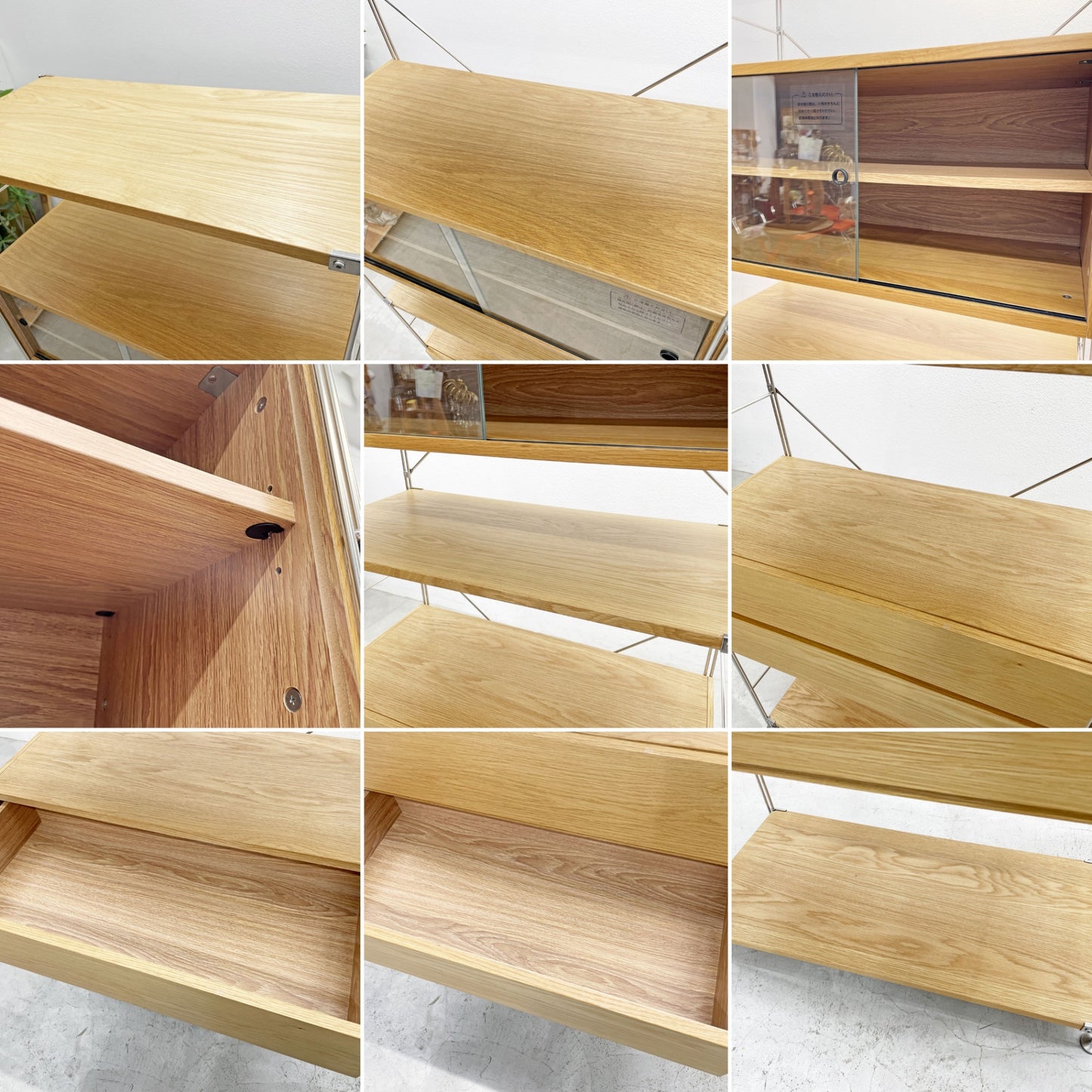 無印良品 MUJI ステンレスユニットシェルフ オーク材 オープンシェルフ 本棚 飾り棚  棚板3枚 ガラス引戸 引出し2段 W86cm x H212.5cm 〓