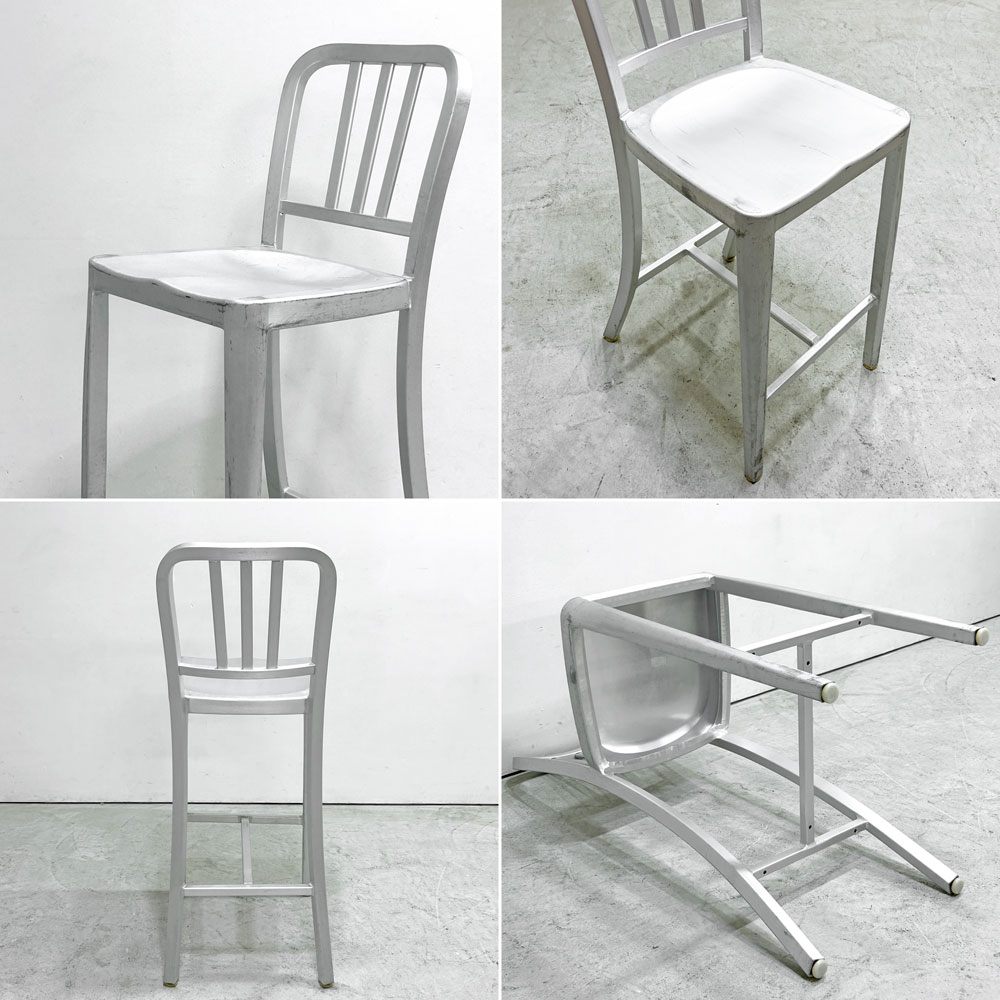 ネイビーバースツール Navy BarStool カウンターチェア アルミニウム インダストリアル リプロダクト B ●