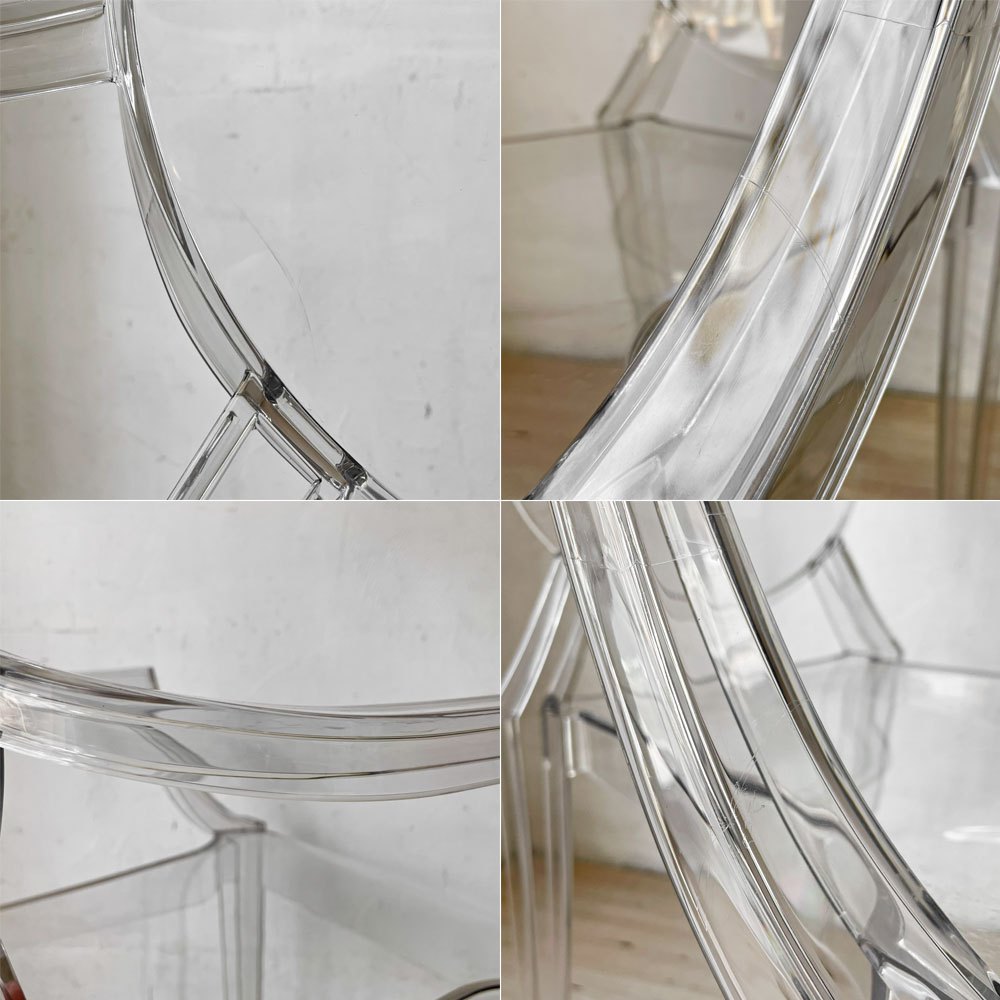 カルテル Kartell ルイゴースト LouisGhost アームチェア クリスタル スタッキング フィリップ・スタルク Philippe Starck イタリア B ★