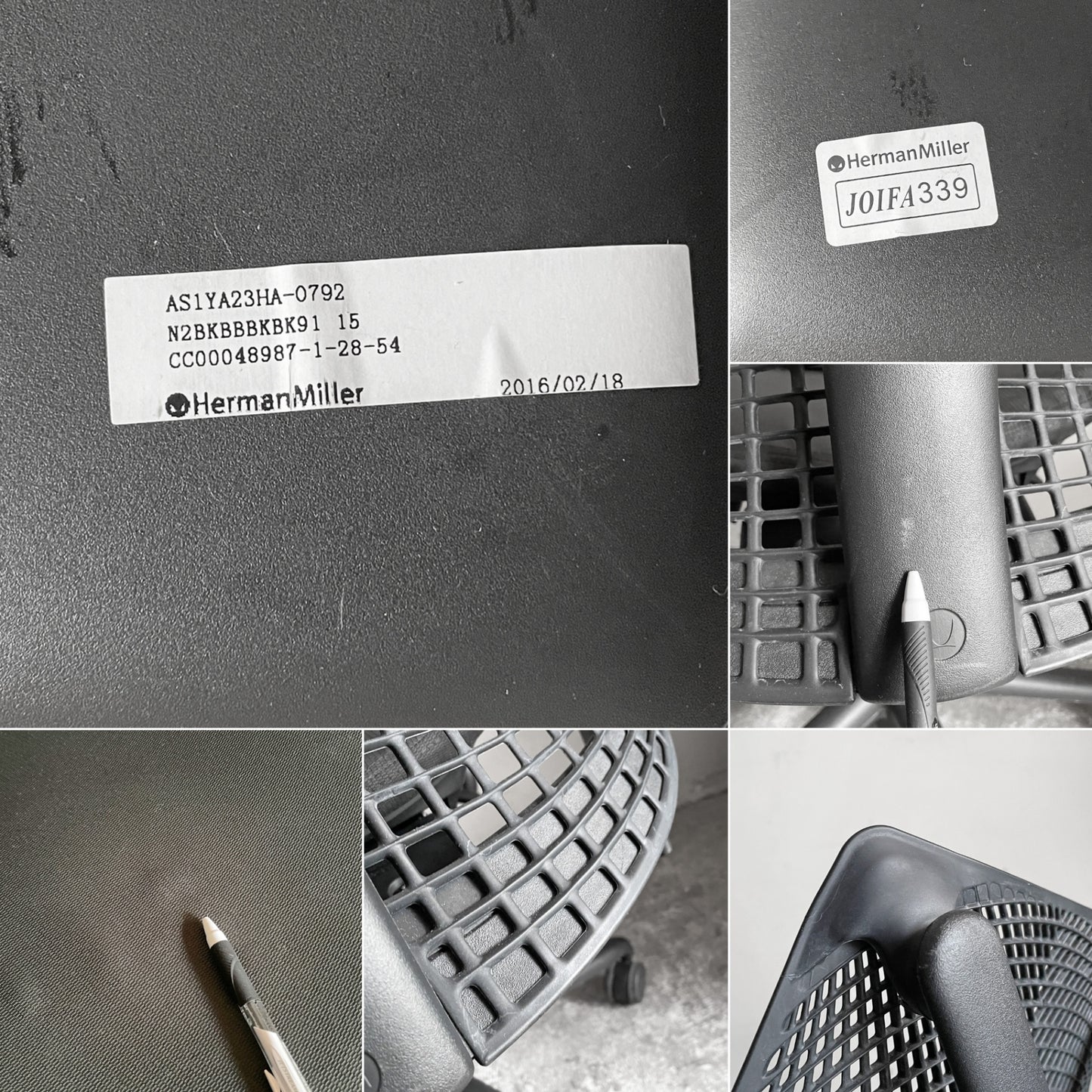 ハーマンミラー Herman Miller セイルチェア SAYL Chair デスクチェア オフィスチェア ブラック 旧モデル 2016年製 イヴ・ベアール ■