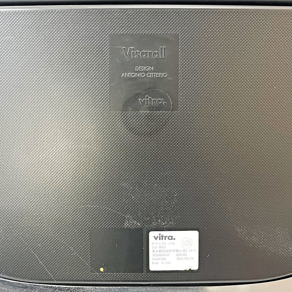 ヴィトラ vitra ビザロール Visaroll デスクチェア ミーティングチェア キャスターベース スタッキング アントニオ・チッテリオ A ●