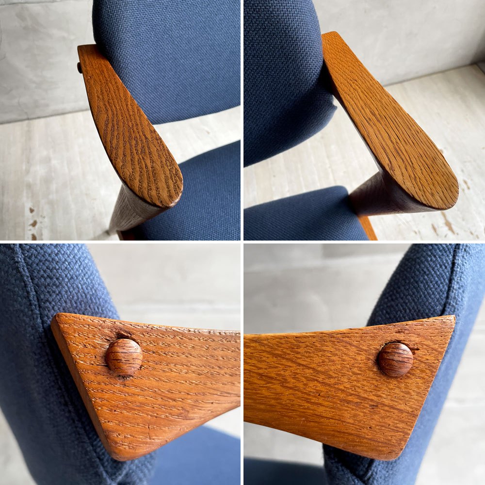 スコウ・アンデルセン Schou Andersen No.42 ダイニングチェア ハーフアーム オーク材 ネイビー ファブリック張替え済み カイ・クリスチャンセン 北欧 デンマークビンテージ ♪