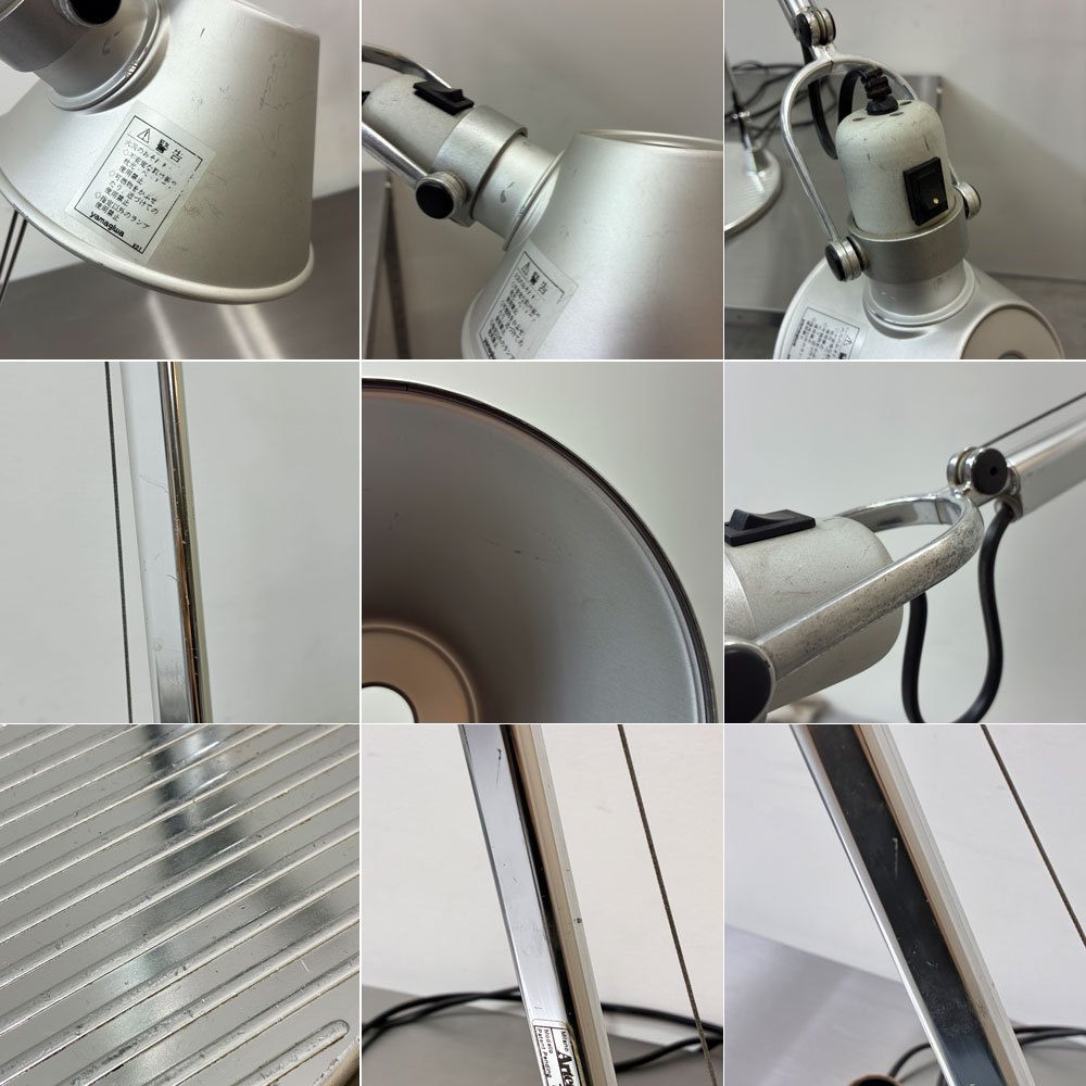 アルテミデ Artemide トロメオ Tolomeo Mini Table テーブルライト アルミシェード スタンドタイプ ミケーレ・デ・ルッキ ●