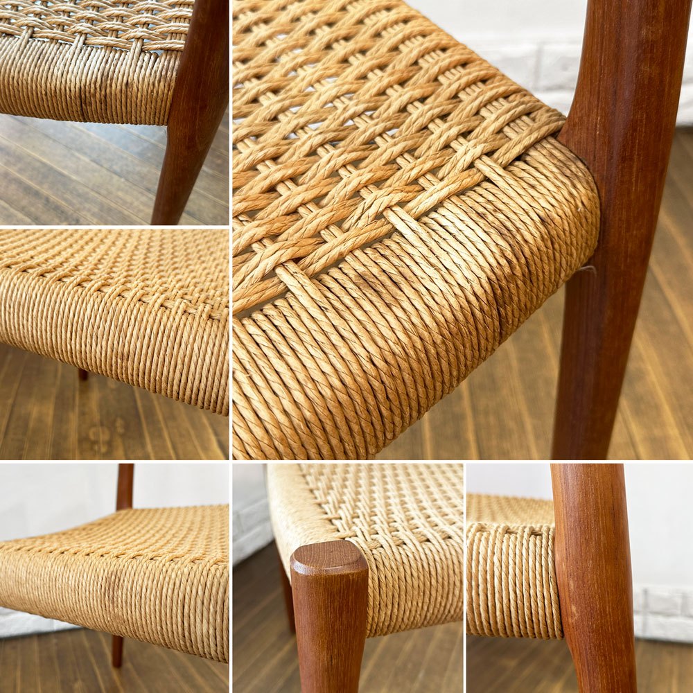 JLモラー J.L.Moller Model No.77 ダイニングチェア チーク材 ペーパーコード ニールス・O・モラー デンマークビンテージ 北欧家具 ◎