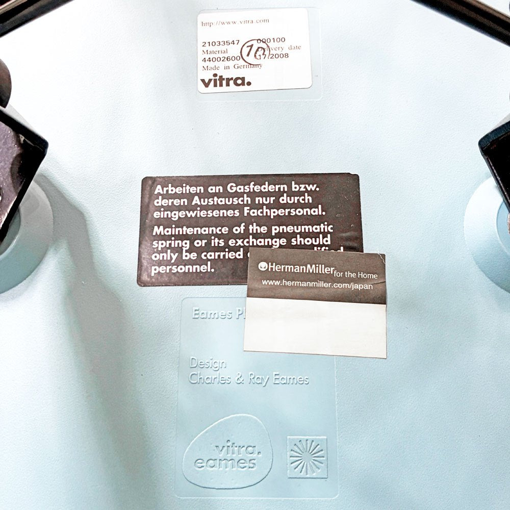 ヴィトラ Vitra サイドシェルチェア ペールブルー ドゥエルレッグ ポリプロピレン C&R イームズ ミッドセンチュリーモダン ●