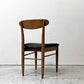 アクメファニチャー ACME Furniture トラッセル TRESTLES CHAIR ダイニングチェア ウォールナット USビンテージスタイル A ●