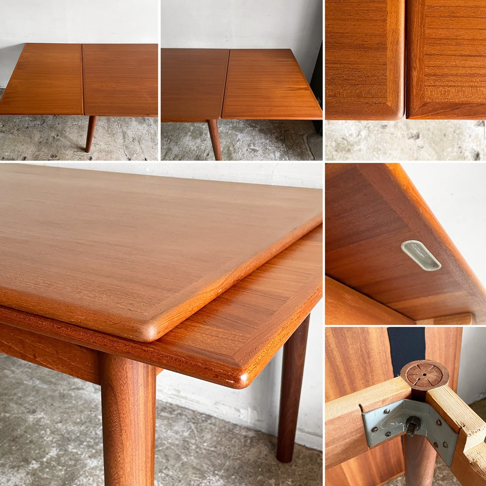 デンマークビンテージ Danish Vintage エクステンション ダイニングテーブル チーク材 伸長式 ドローリーフ 北欧家具 ■