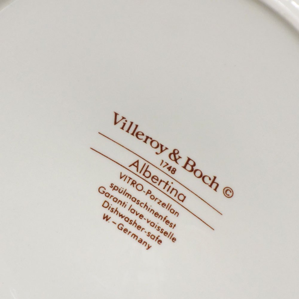 ビレロイ&ボッホ Villeroy & Boch アルベルティーナ Albertina ティーポット 廃盤品 ドイツ ◎