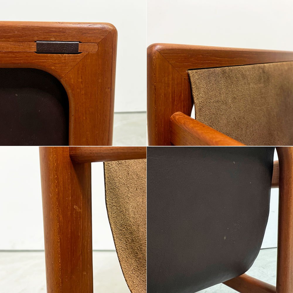 サリンモブラー Salin Mobler マガジンラック チーク材×レザー Aksel Kjersgaard デンマーク ビンテージ Vintage ●