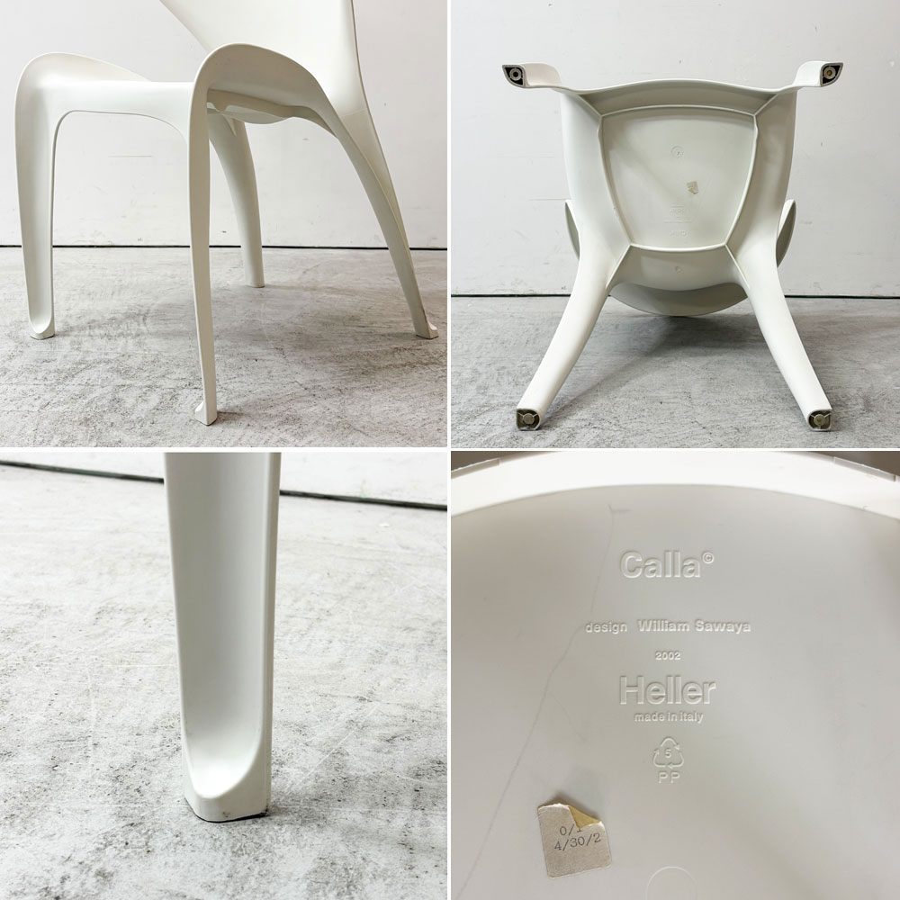 ヘラー Heller カララ Calla ダイニングチェア スタッキングチェア ウィリアム・サワヤ ポリプロピレン アメリカ ホワイト B ●