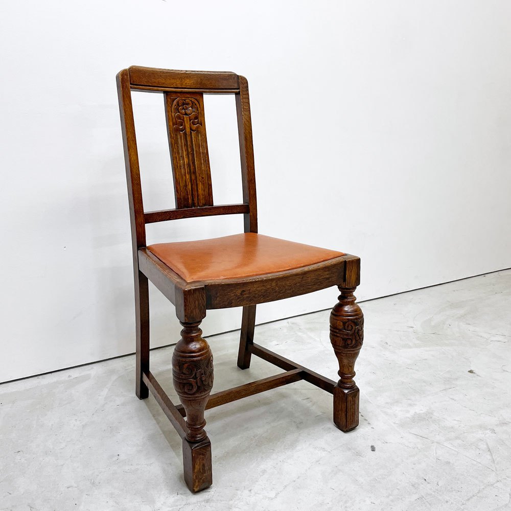 UKビンテージ vintage オーク材 ダイニングチェア バルボスレッグ PVCレザー 英国家具 アンティーク B ●