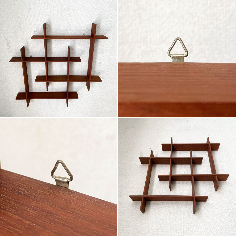 スウェーデンビンテージ Swedish Vintage チーク材 ウォールクロスシェルフ ディスプレイラック 52.5×52.5cm 壁掛け ミッドセンチュリー 北欧家具 B ◎