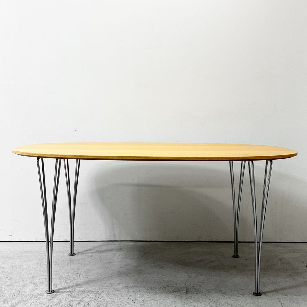 フリッツハンセン Fritz Hansen スーパー楕円 Bテーブル ダイニングテーブル B612 ビーチ材  ナチュラル ピート・ヘイン アルネ・ヤコブセン デンマーク 北欧家具 参考定価￥356,180～ ●
