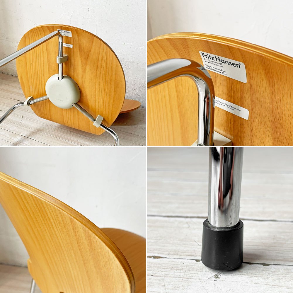 フリッツハンセン Fritz Hansen アントチェア 3本脚 ビーチ材 ラッカー仕上げ アルネ・ヤコブセン 北欧家具 2004年製 ★